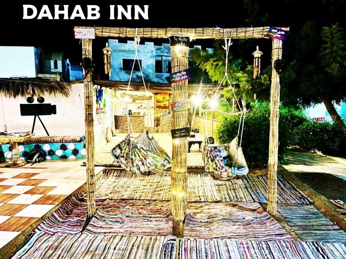 Dahab Inn Zewnętrze zdjęcie